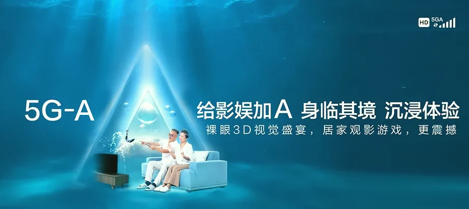 嘉鱼县嘉鱼县嘉鱼县经济开发区 移动宽带
